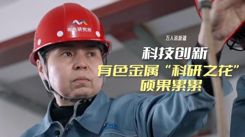 从一条产线到一张清单：看懂智能化改造集成系统规格型号